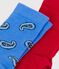 Lot de 2 paires de chaussettes enfant garçon variante 1
