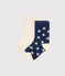 Lot de 2 paires de chaussettes étoiles bébé variante 1