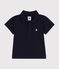 Polo manches courtes en coton bébé bleu SMOKING
