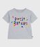 Tee-shirt enfant à manches courtes imprimé gris FUMEE CHINE