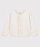 Cardigan en tubique enfant fille / garçon beige MONTELIMAR CHINE