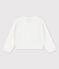 Babycardigan in verfijnd tricot wit MARSHMALLOW