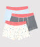 Lot de 3 boxers petit garçon en coton biologique variante 1