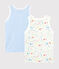 Lot de 2 débardeurs imprimé animaux  petit garçon en coton biologique variante 1