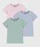 Lot de tee-shirts enfant en coton manches courtes uni variante 1