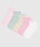 5 paires de chaussettes enfant en coton unies variante 2