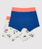 Lot de 2 boxers imprimé Paris petit garçon en coton biologique variante 1