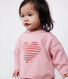 Sweat bébé en coton uni