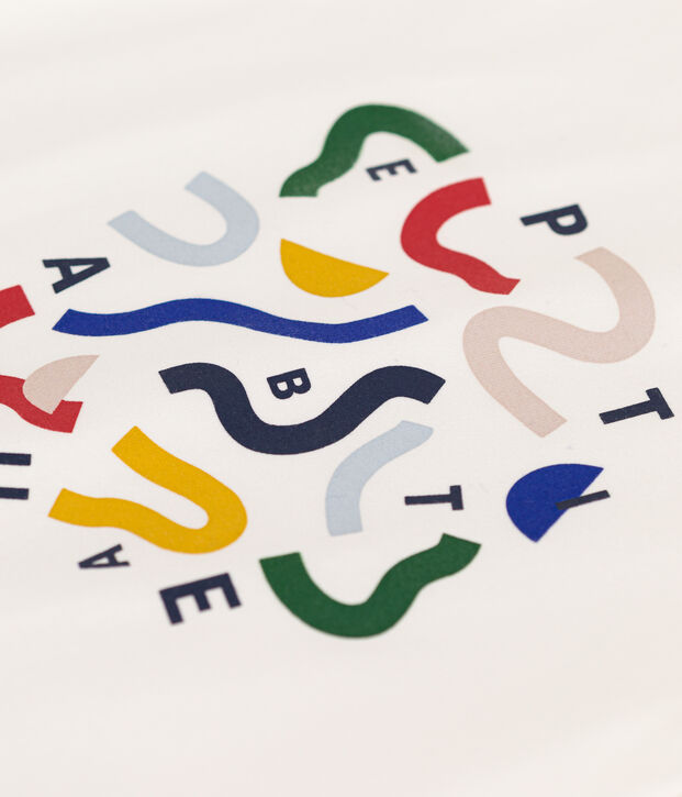 T-shirt met print van lichte jersey voor jongens wit
