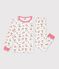 Pyjama enfant en coton imprim&eacute; animaux blanc/multicouleur