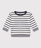 Geschenkset voor baby's met T-shirt en broek variante 1