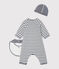 Coffret cadeau 3 pièces bébé mixte variante 3