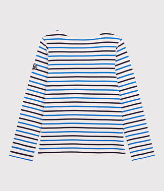 wit MARSHMALLOW/ SMOKING/ RUISSEAU