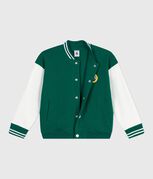 vert/&eacute;cru