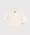 Babyvestje met overslag in ajourtricot van wol en katoen wit MARSHMALLOW