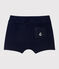 Effen babyshort SMOKING