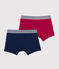 Lot de 2 boxers  petit garçon en coton biologique et elasthanne variante 1