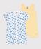 Lot de 2 combicourts bébé en coton variante 1