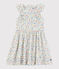 Robe manches courtes en popeline enfant fille blanc MARSHMALLOW/blanc MULTICO