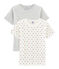 Duo T-shirts met korte mouwen voor jongens variante 1