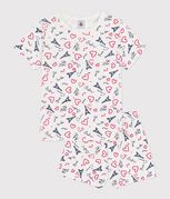 wit MARSHMALLOW/wit MULTICO