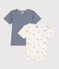 Lot de 2 tee-shirts à manches courtes en coton enfant variante 1