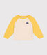 Sweatshirt en molleton léger enfant