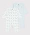 Lot de pyjamas b&eacute;b&eacute; sans pieds en coton imprim&eacute; variante 1