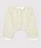 Pantalon b&eacute;b&eacute; flanelle en coton biologique beige