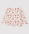 Cardigan bébé fille en tubique blanc MARSHMALLOW/blanc MULTICO