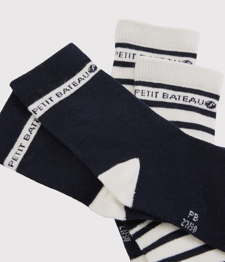 Lot de 2 paires de chaussettes fille-gar&ccedil;on variante 1