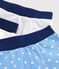 Set van 3 boxershorts voor jongetjes variante 1