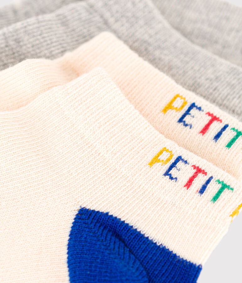2 paires de chaussettes en coton unies enfant multicouleur