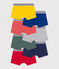 Setje met 7 kinderboxershorts in effen katoen variante 1