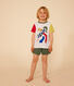 Pyjama short uni en coton enfant