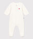 BODYJAMA UNISEX EN VELOURS