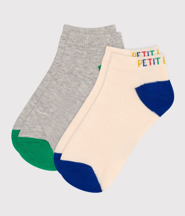 2 paires de chaussettes en coton unies enfant multicouleur