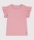 Teeshirt enfant en coton manches courtes uni
