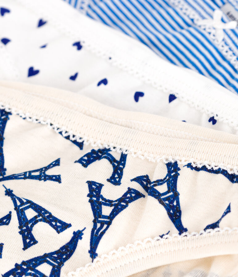 Lot de 3 culottes Paris en coton enfant multicouleur