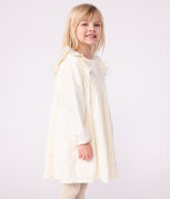 ecru MILK/ ARGENT