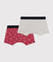 Pack van 2 katoenen jongensboxershorts variante 6