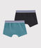 Set van 2 effen boxershorts voor jongens variante 1