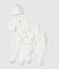 Kit des premiers jours de bébé en coton biologique variante 1