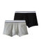 set van 2 boxershorts voor heren Variante 2 PACK