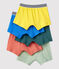Lot de 5 boxers unis petit garçon en coton variante 1