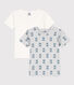 Lot de 2 tee-shirts manches courtes chien petit garçon en coton