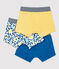 Lot de 3 boxers imprimé panthères petit garçon en coton variante 1