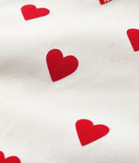wit MARSHMALLOW/rood TERKUIT