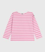 roze BOUDOIR/ MILK