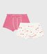 Lot de boxers enfant en coton à ceinture colletée imprimé chevaux
